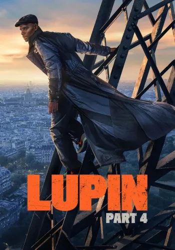 Постер 3 сезона Люпен